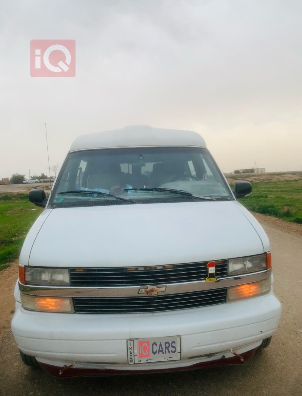 شێڤرۆلێت ئاسترۆ